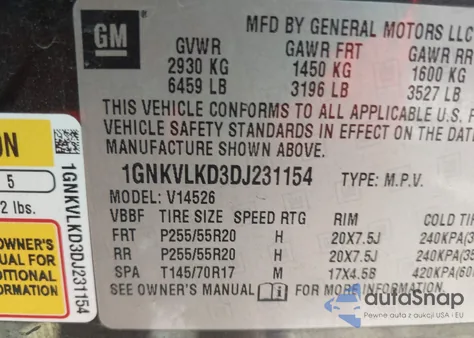 2013 Chevrolet Traverse Ltz из США, поврежденный, VIN 1GNKVLKD3DJ231154